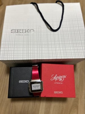 SEIKO SPIRIT SMART LUPIN III COLLABORATION LIMITED EDITION SBPA005 SOLAR WATCH