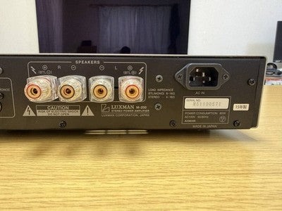 LUXMAN M-200 STEREO POWER AMPLIFIER EXCELLENT++++