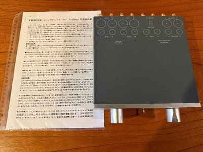 FIDELIX TRUPHASE PASSIVE ATTENUATOR PREAMP HIGH END AUDIO JAPAN RARE WORKING