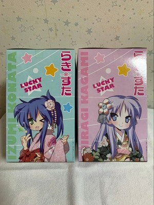 LUCKY STAR SAITAMA VER. FIGURE SET SEGA LUCKY KUJI A & B PRIZE W/BOX FROM JAPAN