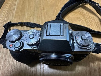 FUJIFILM X-T1 GRAPHITE SILVER, WITH FAN BOOK DIGITAL CAMERA