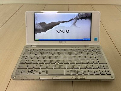 SONY VAIO TYPE P VGN-P50 WHITE WINDOWS XP NOTEBOOK PC WITH AC ADAPTER JAPAN