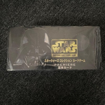 TAKARA STAR WARS CARD GAME PREMIUM LIMITED EDITION BOX SET 12 BOXES UNOPENED
