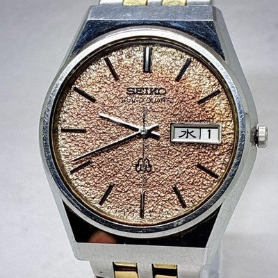 SEIKO GRAND QUARTZ 9943-8020 SNOWFLAKE PINK DIAL TWIN QUARTZ WATCH JAPAN RARE