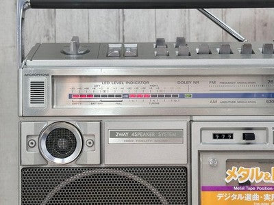 HITACHI TRK-8290 BOOMBOX RADIO CASSETTE RECORDER W/ ORIGINAL BOX & POWER CORD