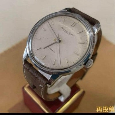 IWC SCHAFFHAUSEN CAL 853 AUTOMATIC VINTAGE OLD INTER MENS WATCH SWISS MADE