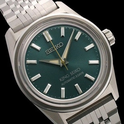 SEIKO KING SEIKO SDKS029 6R51-00B0 AUTOMATIC IVY GREEN 36MM WATCH UNUSED