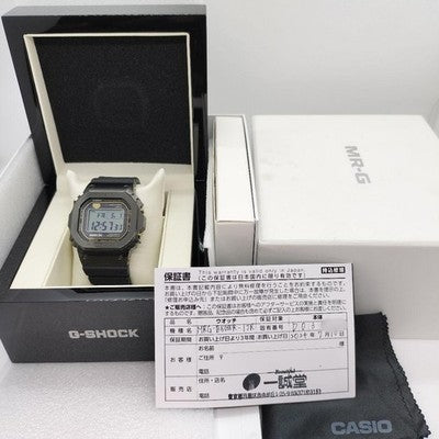 CASIO G-SHOCK MRG-B5000R-1JR MR-G TITANIUM SOLAR RADIO BLUETOOTH WATCH BOX
