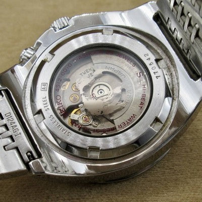 SEIKO SUS GMT 4S12-0010 BLACK DIAL AUTOMATIC STAINLESS STEEL VINTAGE WATCH 1997