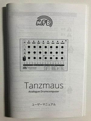 MFB TANZMAUS ANALOG RHYTHM MACHINE DRUM MACHINE W/ MANUAL ADAPTER TESTED