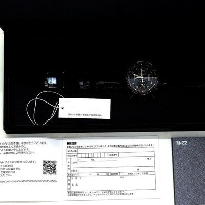 Seiko Prospex Speedtimer SBEC019 42mm Black Dial Chronograph Unused /w Box