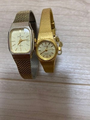 JUNGHANS CITIZEN SET OF TWO MEN'S LADIES WRISTWATCH MADE IN GERMANY AS IS