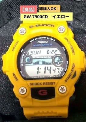 CASIO G-SHOCK DIGITAL YELLOW GW-7900CD-9JF TOUGHSOLA TESTED JAPAN USED F/S