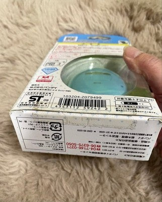 BANDAI TAMAGOTCHI ID BLUE 2009 SEALED VIRTUAL PET GAME WITH ORIGINAL BOX JP