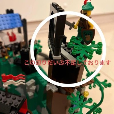 LEGO 6079 ELKWOOD FORTRESS OLD FORESTMAN SET - INCOMPLETE, NO BOX/INSTRUCTIONS