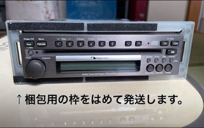 NAKAMICHI CD-700 HIGH-END CD PLAYER 1DIN CAR AUDIO CD HEAD UNIT JAPAN