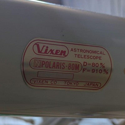 VIXEN CUSTOM 80M VINTAGE ASTRONOMICAL REFRACTOR TELESCOPE WITH TRIPOD FROM JP