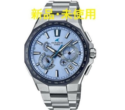 CASIO OCEANUS MANTA OCW-T6000BV-2AJR LIMITED 1500 BLUETOOTH SOLAR TITANIUM