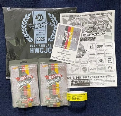 HOT WHEELS KAWA-BUG-A 2026 JAPAN CONVENTION 10TH ANNIV SIGNED 2 CAR SET