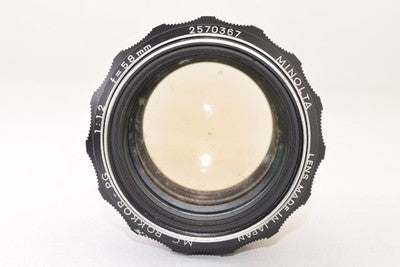 MINOLTA MC ROKKOR-PG 58MM F1.2 LARGE-APERTURE LENS FOR PARTS NOT WORKING
