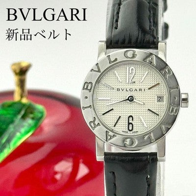 BVLGARI BVLGARI BB23SL SILVER DIAL WOMEN'S WATCH USED GOOD CONDITION