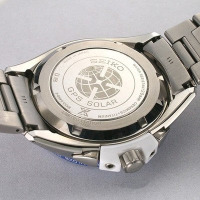 SEIKO PROSPEX MARINEMASTER OCEAN CRUISER SBED001 8X53-0AK0-2 WATCH LIMITED