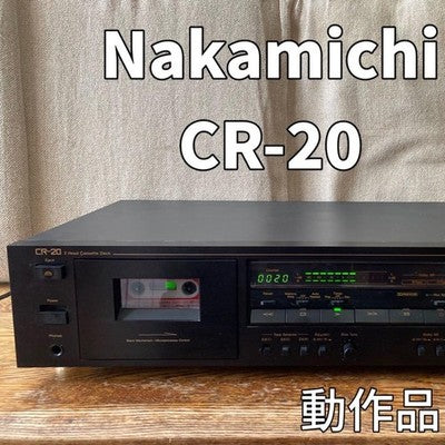 NAKAMICHI CR-20 2 HEAD CASSETTE DECK AUDIO PLAYER BLACK HI-FI JAPAN TESTED