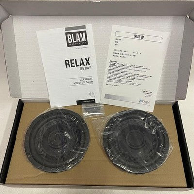 BLAM 165RWF 165MM EXTRA FLAT WOOFER SPEAKER ULTRA-THIN NEW JP