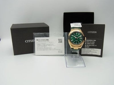 CITIZEN SERIES 8 NA1002-15W GREEN AUTOMATIC MEN'S WATCH LIMITED 400PCS