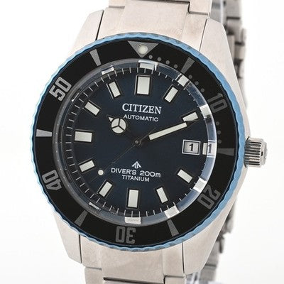 CITIZEN NB6026-56L / 9051-A5XNB05 PROMASTER MARINE AUTOMATIC MEN'S WRISTWATCH