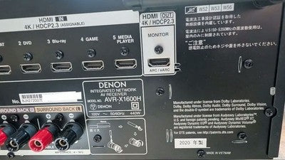 DENON AVR-X1600H AV AMPLIFIER 7.2CH NETWORK RECEIVER FOR PARTS OR NOT WORKING