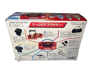 SEGA GAME GEAR RAYEARTH CONSOLE TESTED WORKING BOXED CLEAN RETRO JAPAN RARE