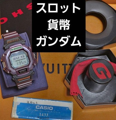 CASIO G-SHOCK DW-8100-6 SLOT MACHINE COIN THEME VINTAGE DIGITAL WATCH JAPAN RARE
