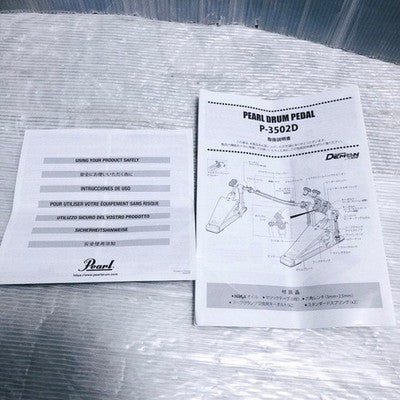 PEARL P-3502D TWIN BASS DRUM PEDAL WORKING CONDITION WITH CASE COMPLETE SET GOOD