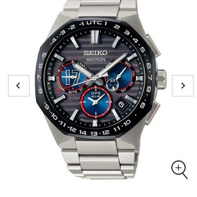 SEIKO ASTRON SBXC141 SHOHEI OHTANI LIMITED EDITION MEN'S WRISTWATCH ROUND FACE