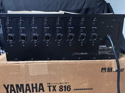 YAMAHA TX816 FM TONE GENERATOR MODULE TF1 X8 POWER TESTED FROM JAPAN AS IS
