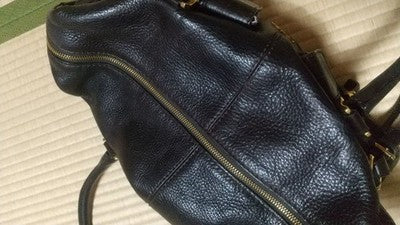 BURBERRY PRORSUM BOSTON BAG SHOULDER BAG LEATHER NOVA CHECK PATTERN USED