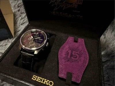 SEIKO MONSTER HUNTER 15TH NERGIGANTE SOLAR WATCH LIMITED 1000 BOX PAPERS