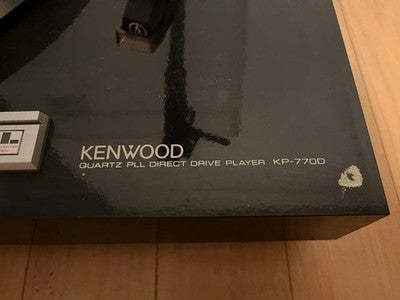 KENWOOD KP-770D QUARTZ DIRECT DRIVE TURNTABLE DYNAMIC SERVO TRACER ARM VINTAGE
