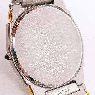 SEIKO CREDOR 9570-6020 QUARTZ WATCH 22K SGP TWO TONE ROMAN DIAL MEN JAPAN