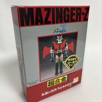 BANDAI CHOGOKIN MAZINGER Z GA-01 GOLD LIMITED EDITION ROBOT VINTAGE RARE