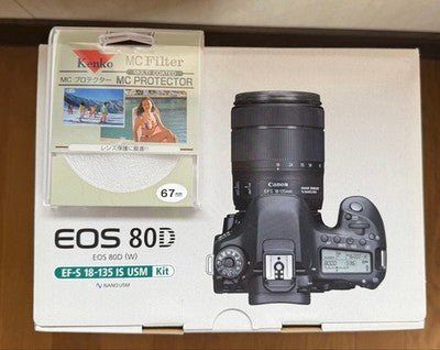 CANON EOS 80D DSLR CAMERA EF-S 18-135MM IS USM LENS EF 50MM F1.8 STM TRIPOD KIT