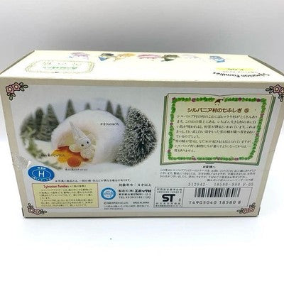 SYLVANIAN FAMILIES CALICO CRITTERS SNOW FAIRY VINTAGE FIGURE IN 1998 USED JAPAN