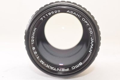 PENTAX SMC PENTAX-M 120MM F2.8 MEDIUM TELEPHOTO LENS FROM JAPAN EXCELLENT+++++