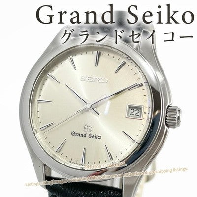 GRAND SEIKO SBGX005 9F62-0A10 QUARTZ SILVER DIAL MEN'S WATCH FOR PARTS JP