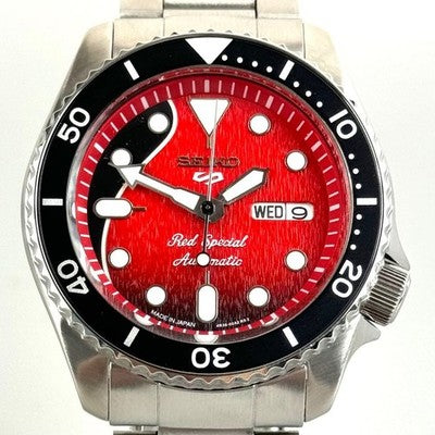 SEIKO 5 SPORTS SBSA073 4R36-07G0 BRIAN MAY LIMITED EDITION AUTOMATIC WATCH JAPAN