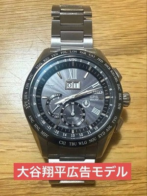 SEIKO ASTRON SBXB003 MEN'S WRISTWATCH ROUND FACE JAPAN MADE SHOHEI OHTANI MODEL
