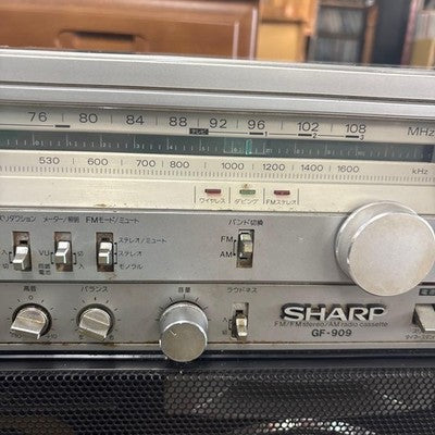 SHARP GF-909 SILVER BOOMBOX AM/FM RADIO DUAL CASSETTE FOR PARTS REPAIR