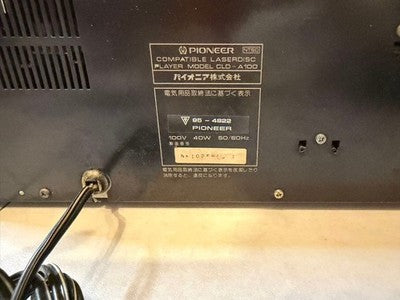 PIONEER CLD-A100 LASERACTIVE MAIN UNIT JAPAN VIDEO GAME PLAYER AS-IS JUNK