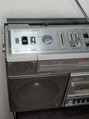 HITACHI PADISCO TRK-8800 VINTAGE BOOMBOX RADIO CASSETTE PLAYER 1980S JAPAN